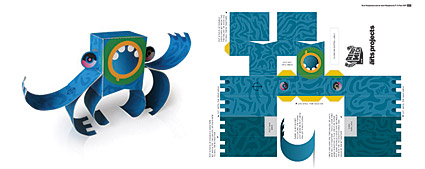 潮流个性图案盒子源文件-11