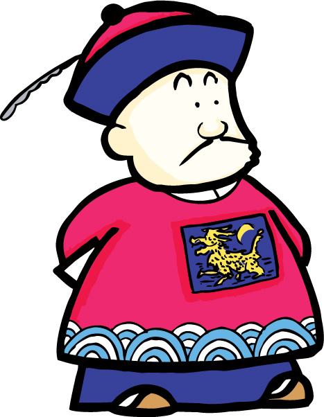 巡府大人矢量素材