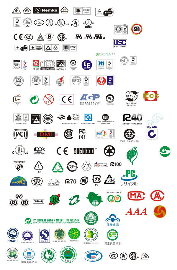 各类常见认证矢量素材