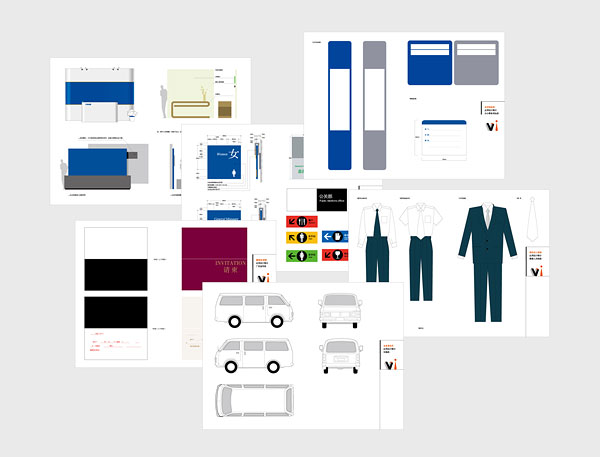 整套企业VI模版矢量素材