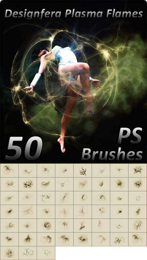 高清抽象炫光ps笔刷