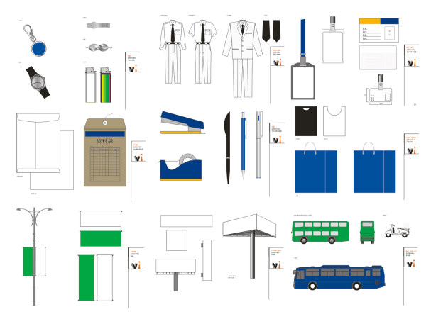 一套vi模板矢量素材