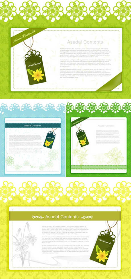 花纹卡纸矢量素材