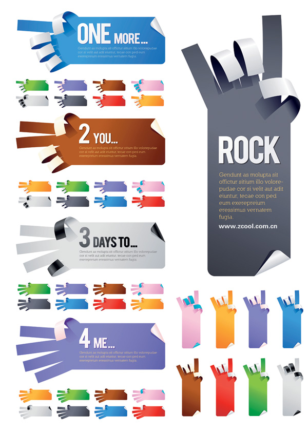 5种手势形的纸片纸张矢量素材