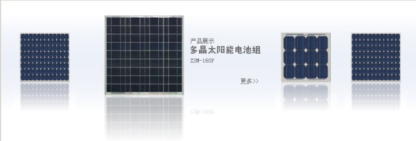 图片切换FLASH XML