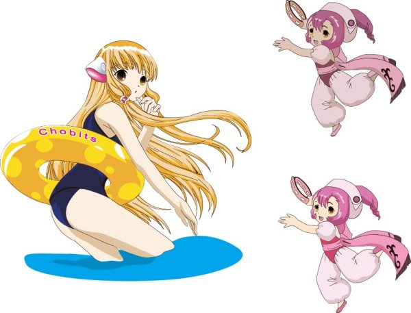 chobits  矢量