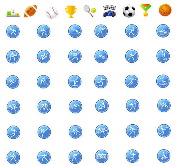 图标大全&mdash;&mdash;运动篇矢量素材