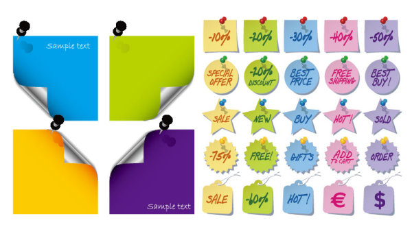 便签纸图标矢量素材