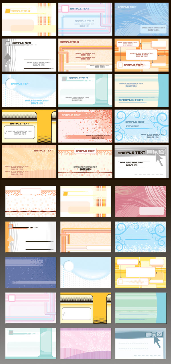 精致卡片模板&mdash;&mdash;矢量素材