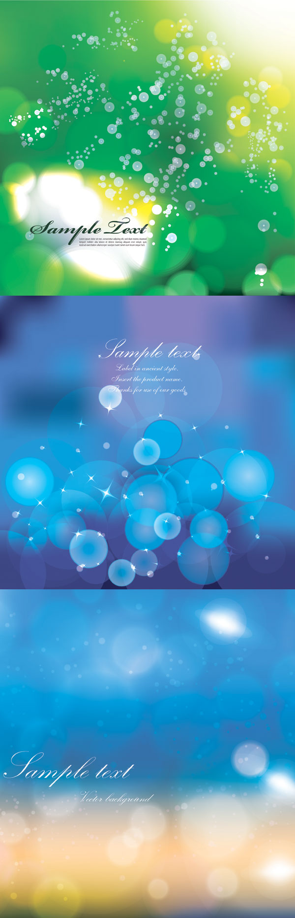 城市浪漫光影矢量素材-1