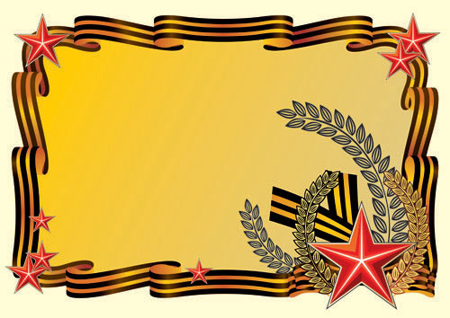 精美丝带02&mdash;&mdash;矢量素材