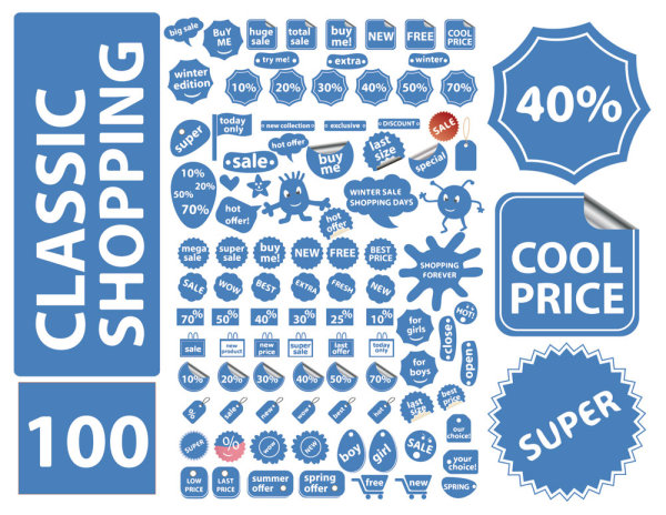 蓝色标签05&mdash;&mdash;矢量素材