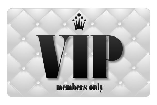 VIP card 02 - vector material