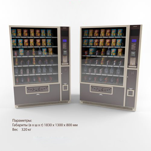 Vending machine model