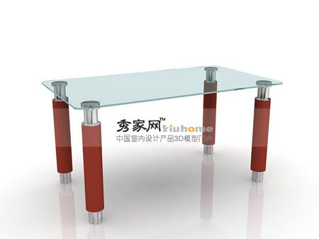 Modern style dining table