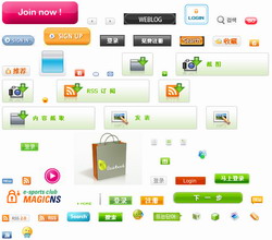 Assorted materials commonly used in web design gif